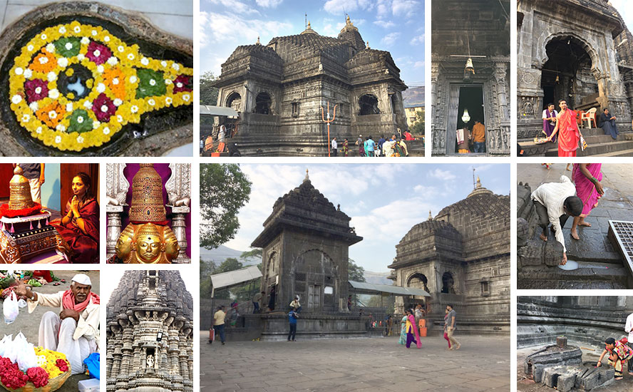Views of Sri Triyambkeshwar Temple
