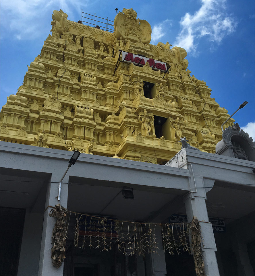 श्री रामेश्वरम् मंदिर का पश्चिमी गोपुर